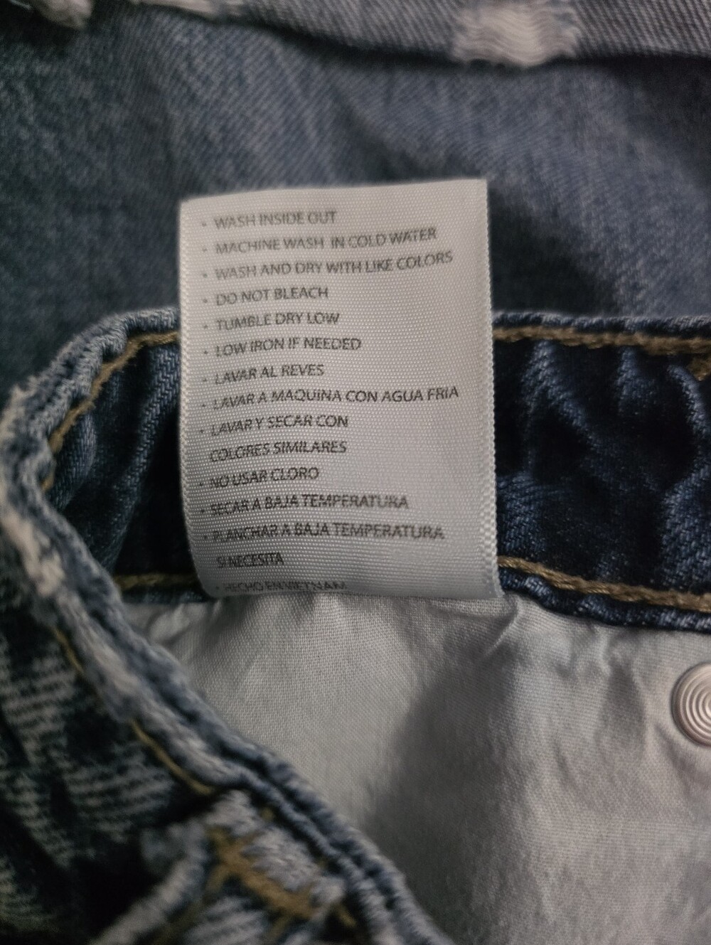 Kancan High Rise Shorts - Picture 4 of 4